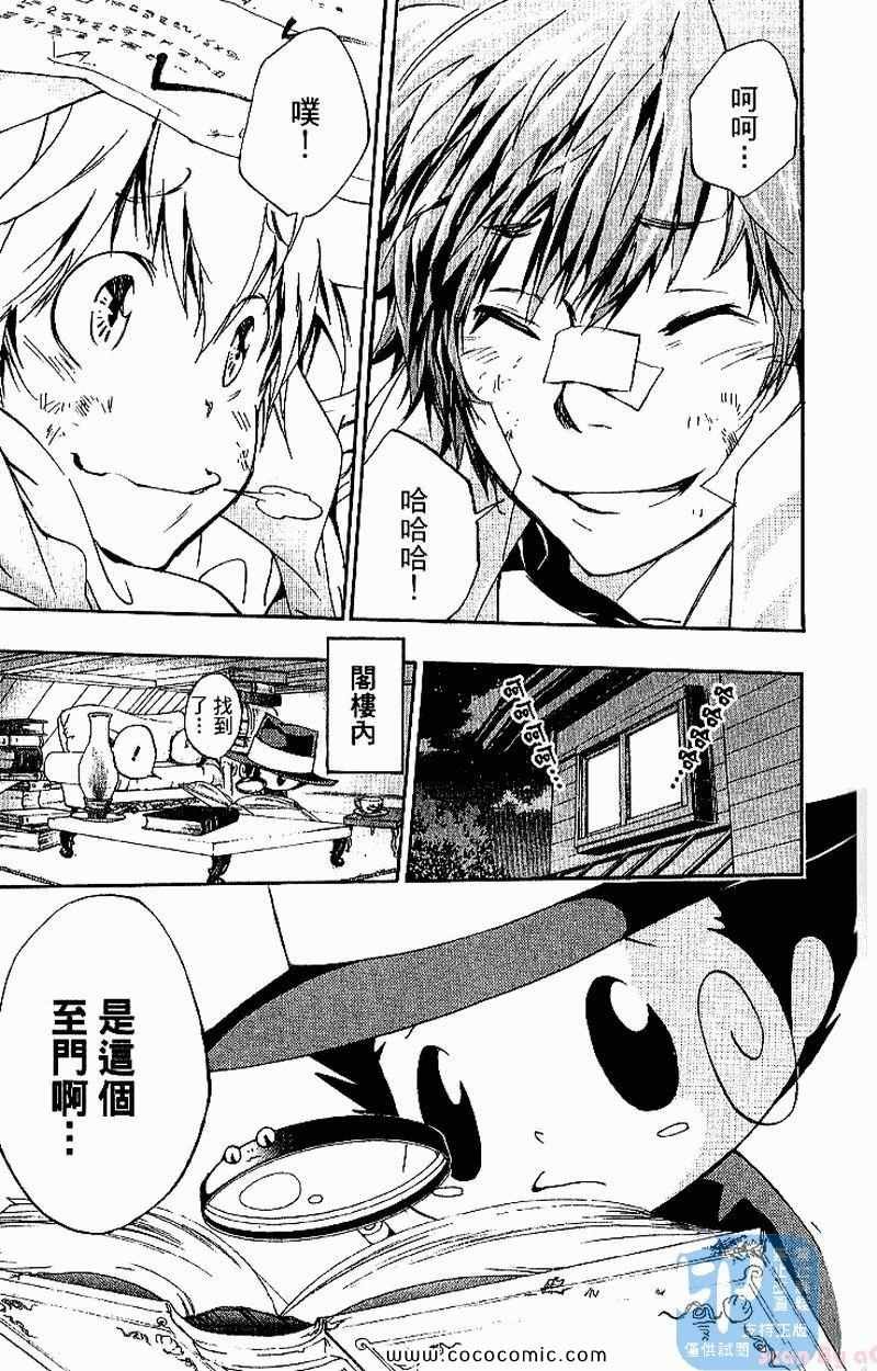 第30卷