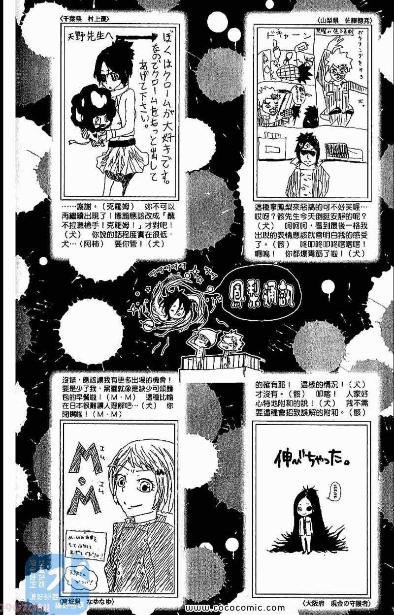 第30卷