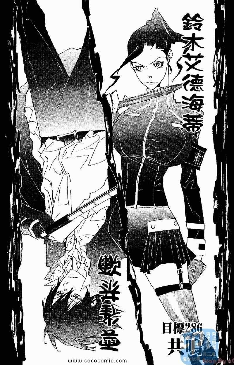 第30卷