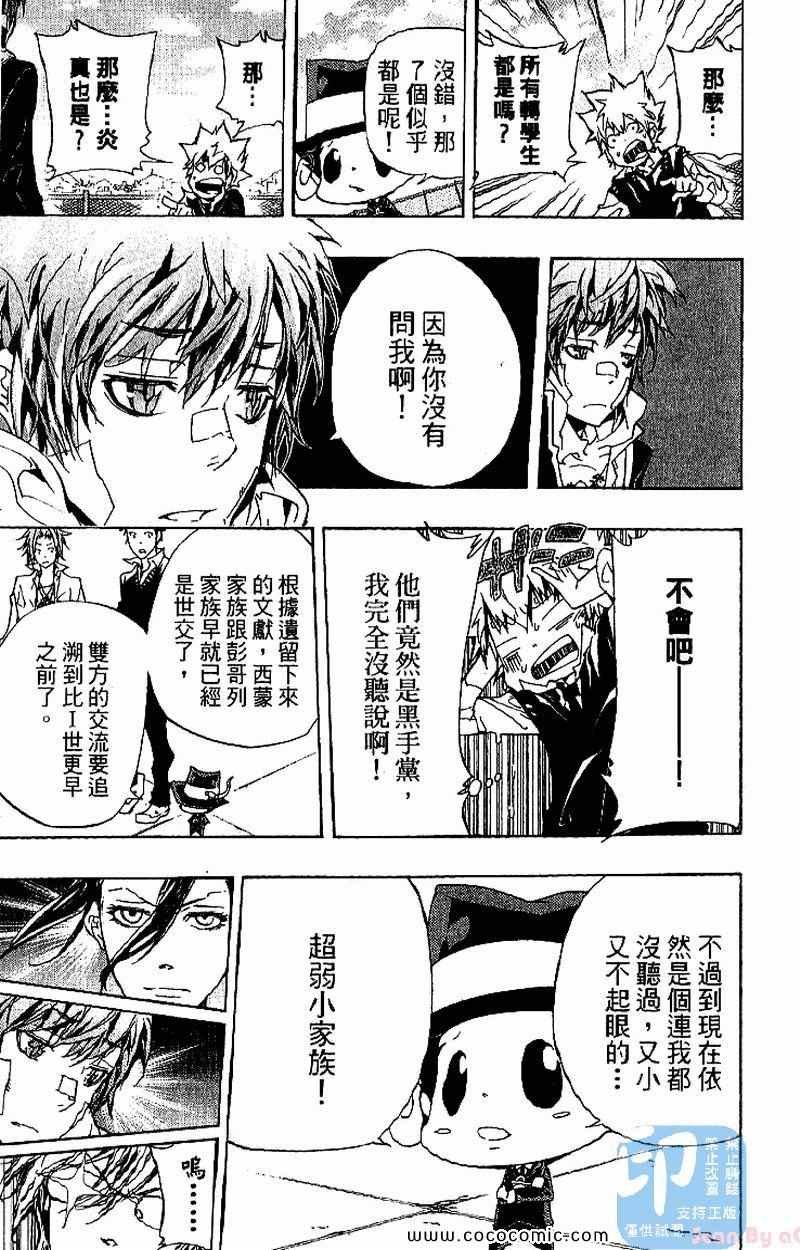 第30卷