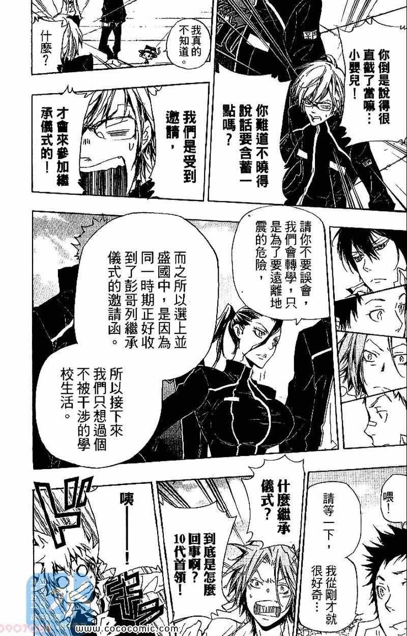 第30卷