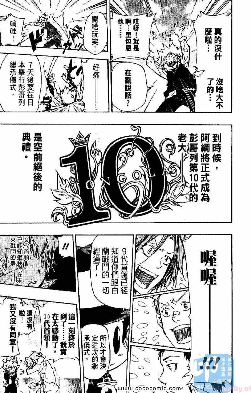 第30卷