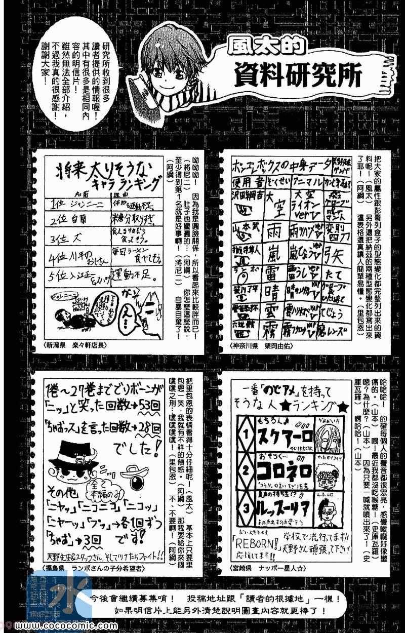 第30卷
