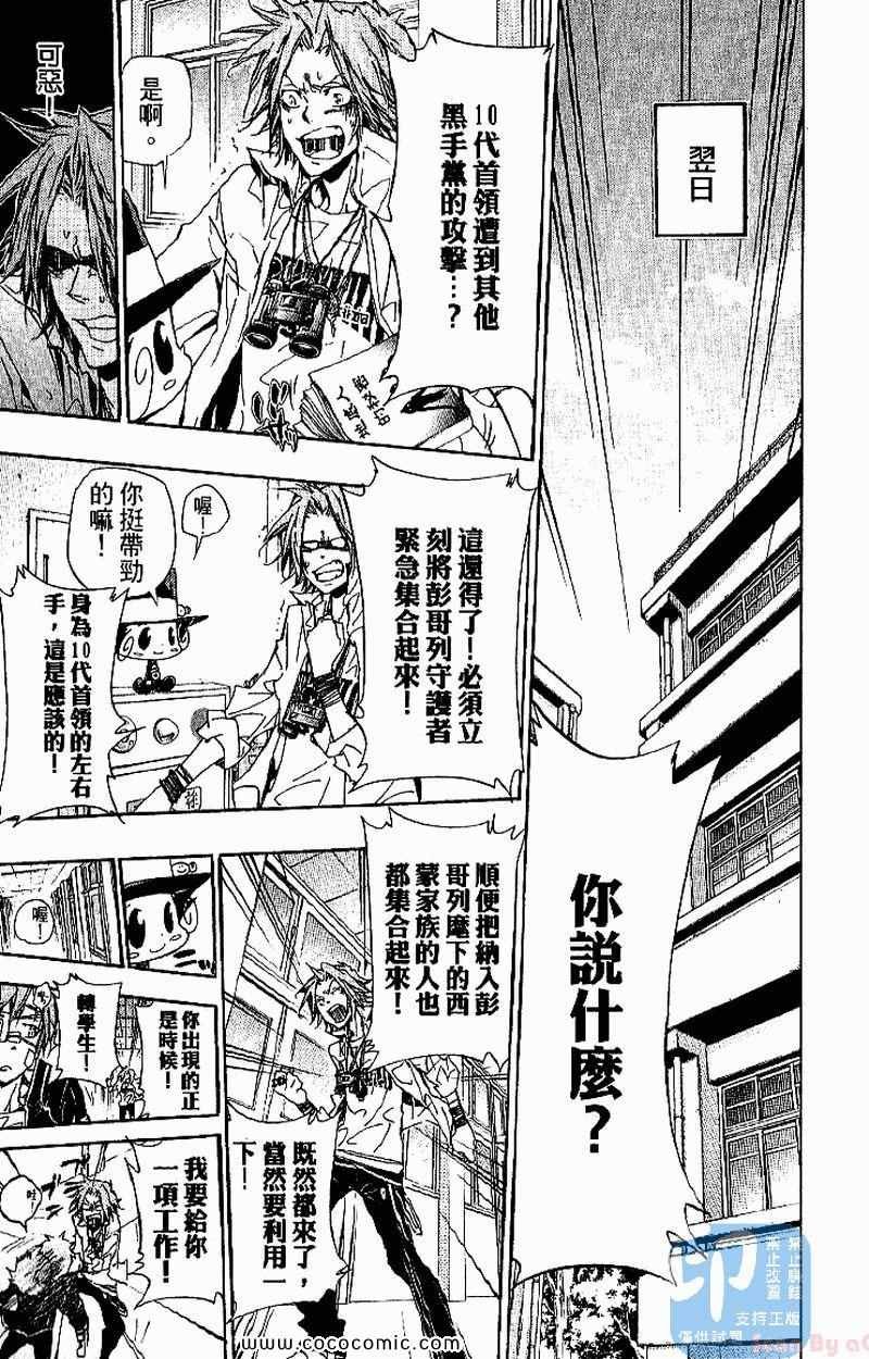 第30卷