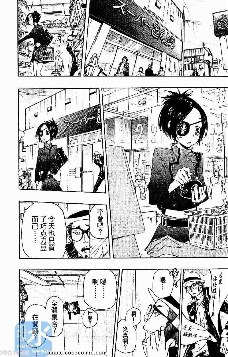 第30卷