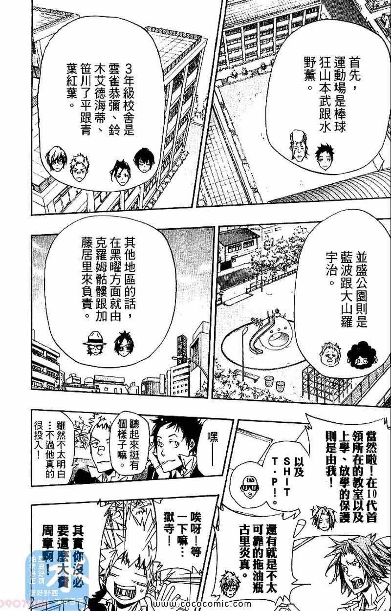 第30卷