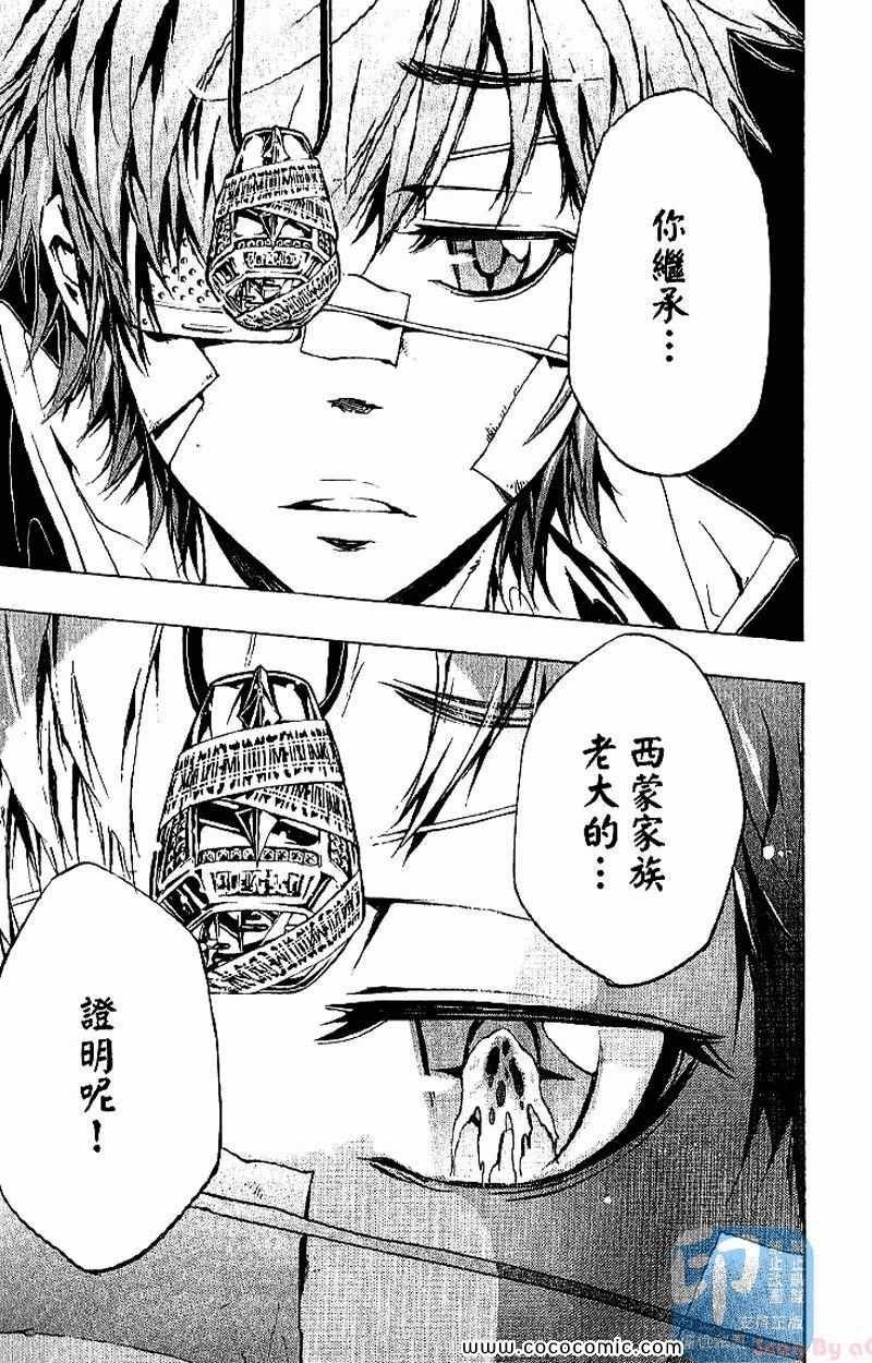 第30卷