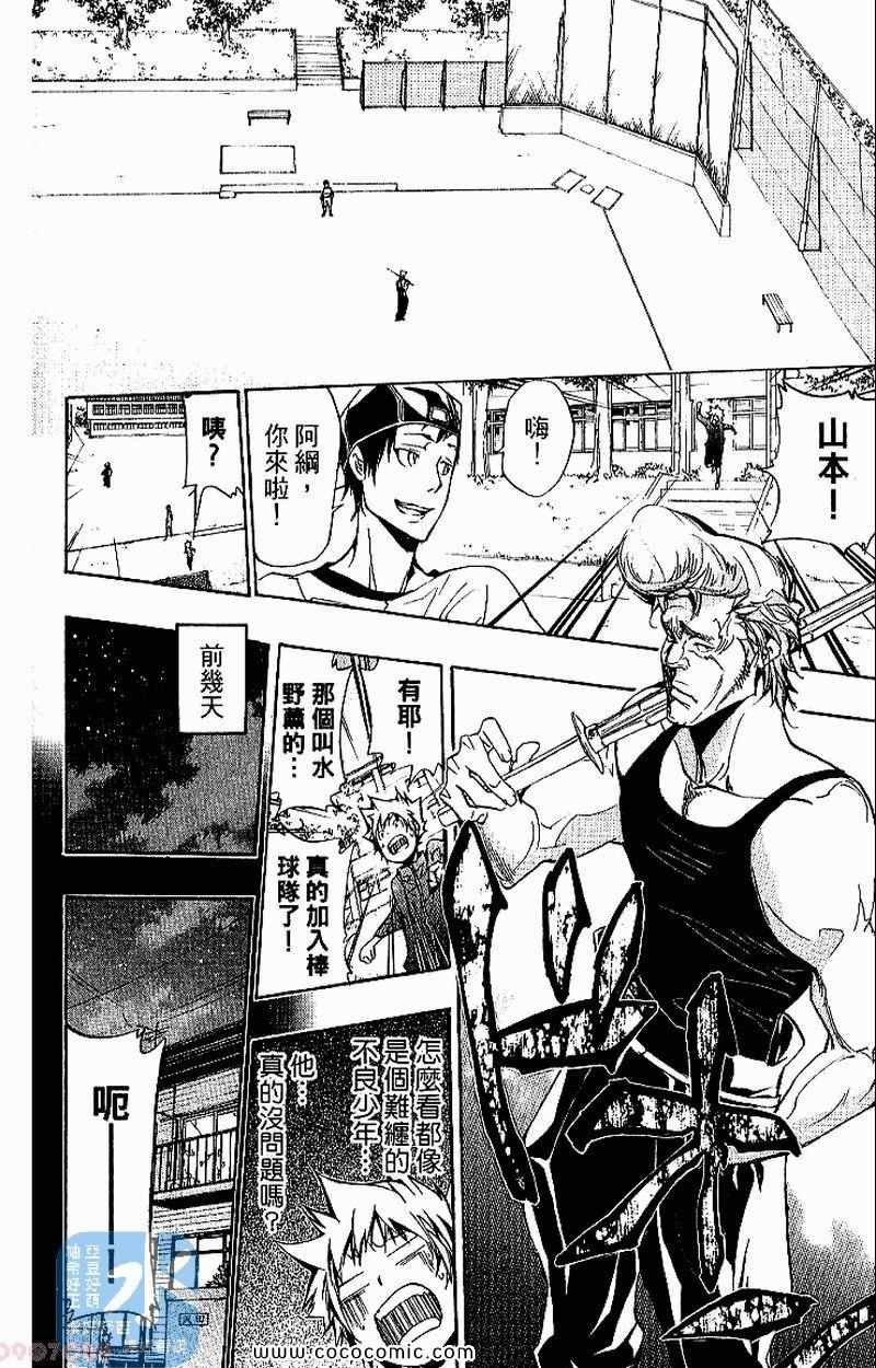 第31卷