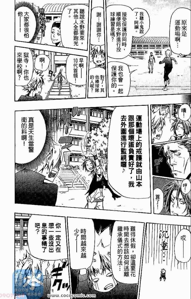 第31卷