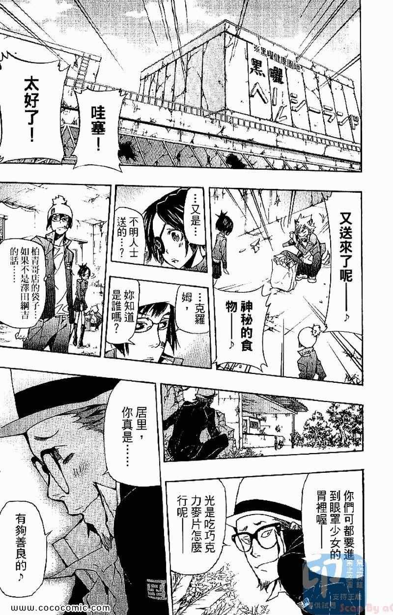 第31卷