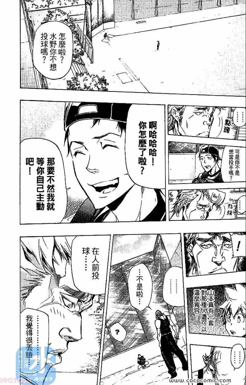 第31卷