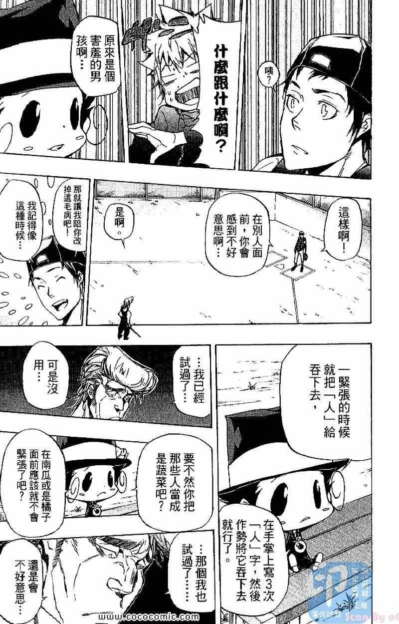 第31卷