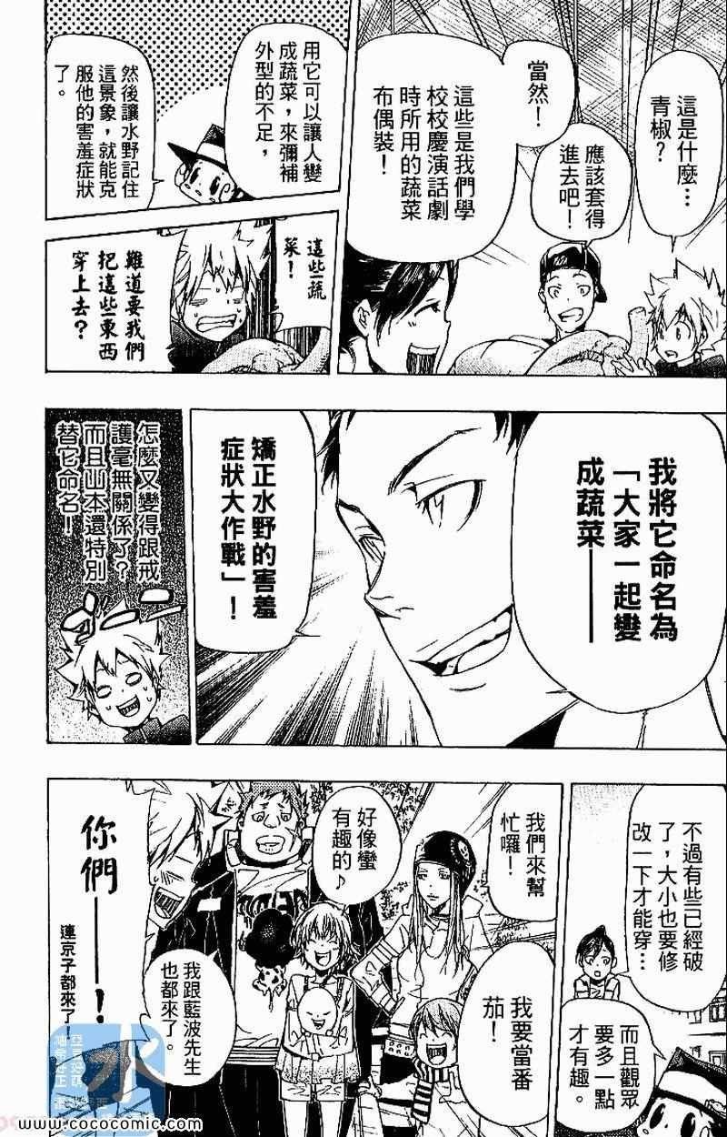 第31卷
