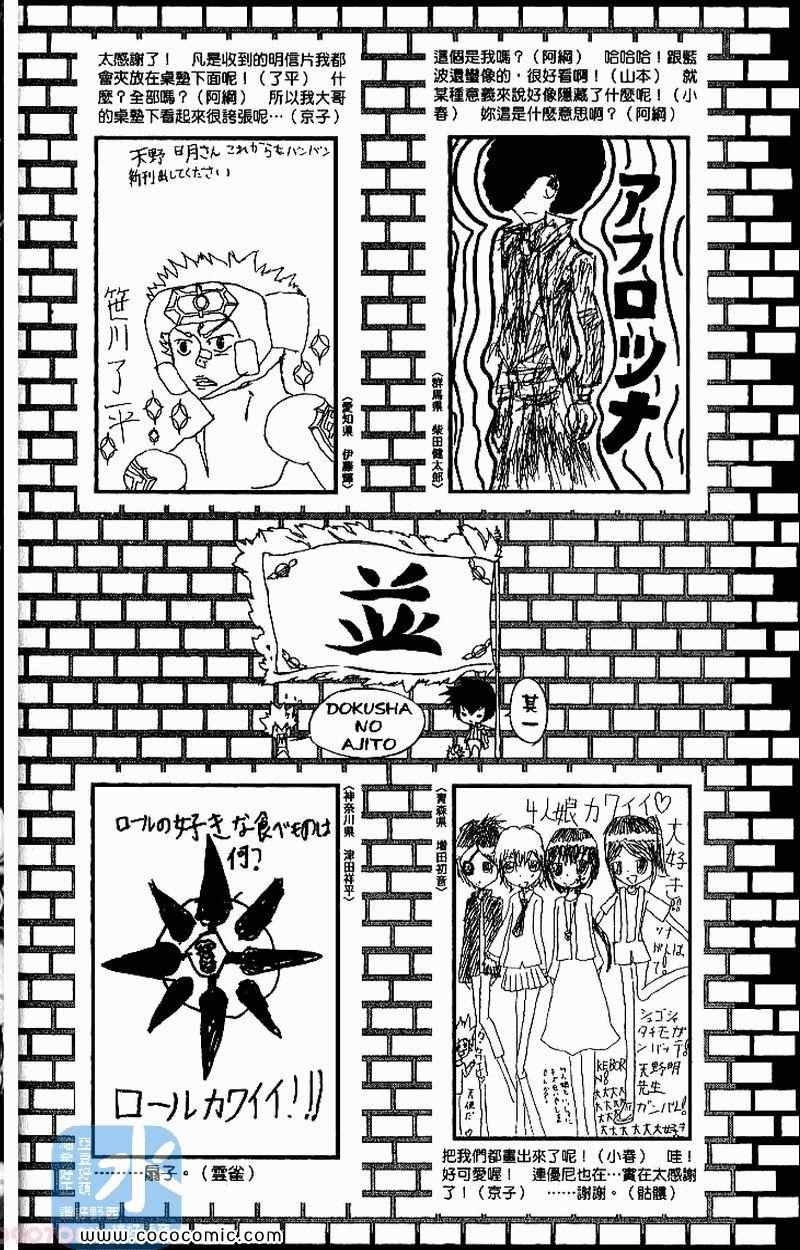 第31卷