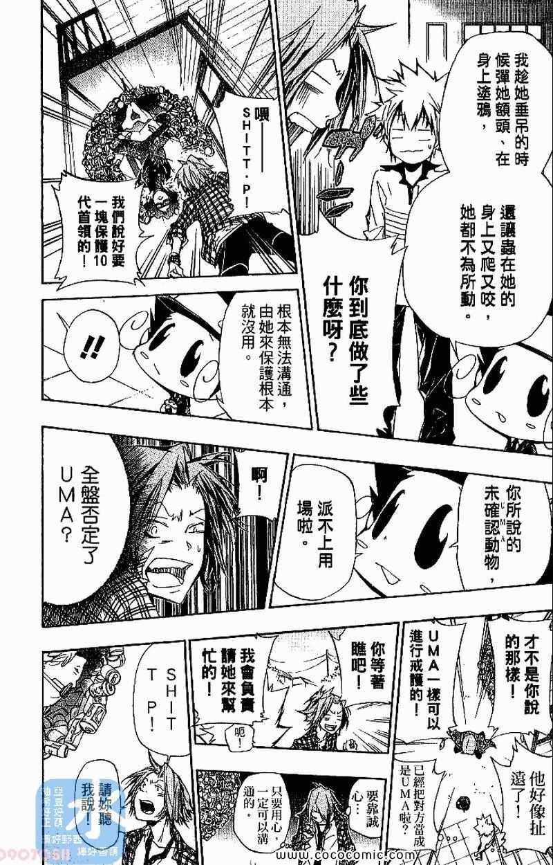 第31卷