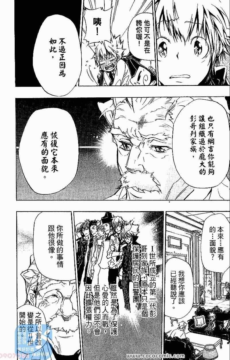 第31卷