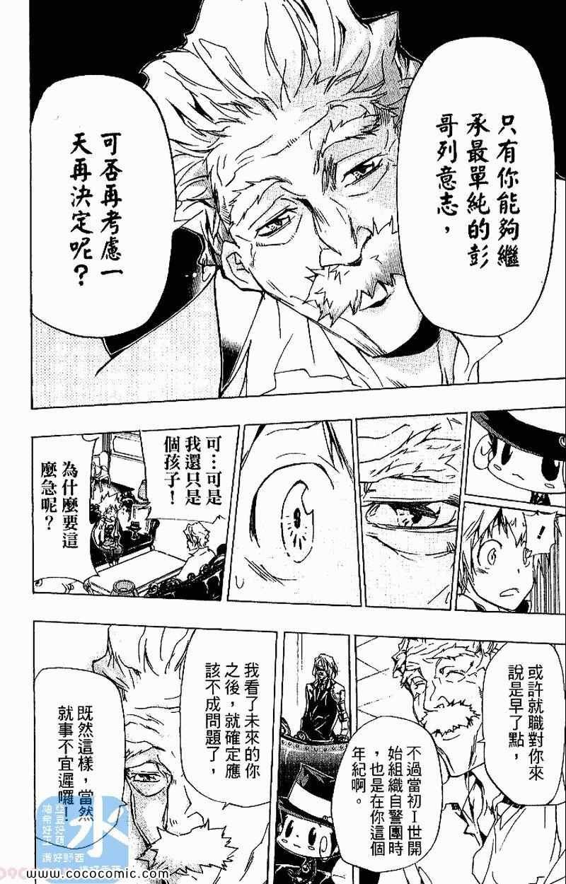 第31卷