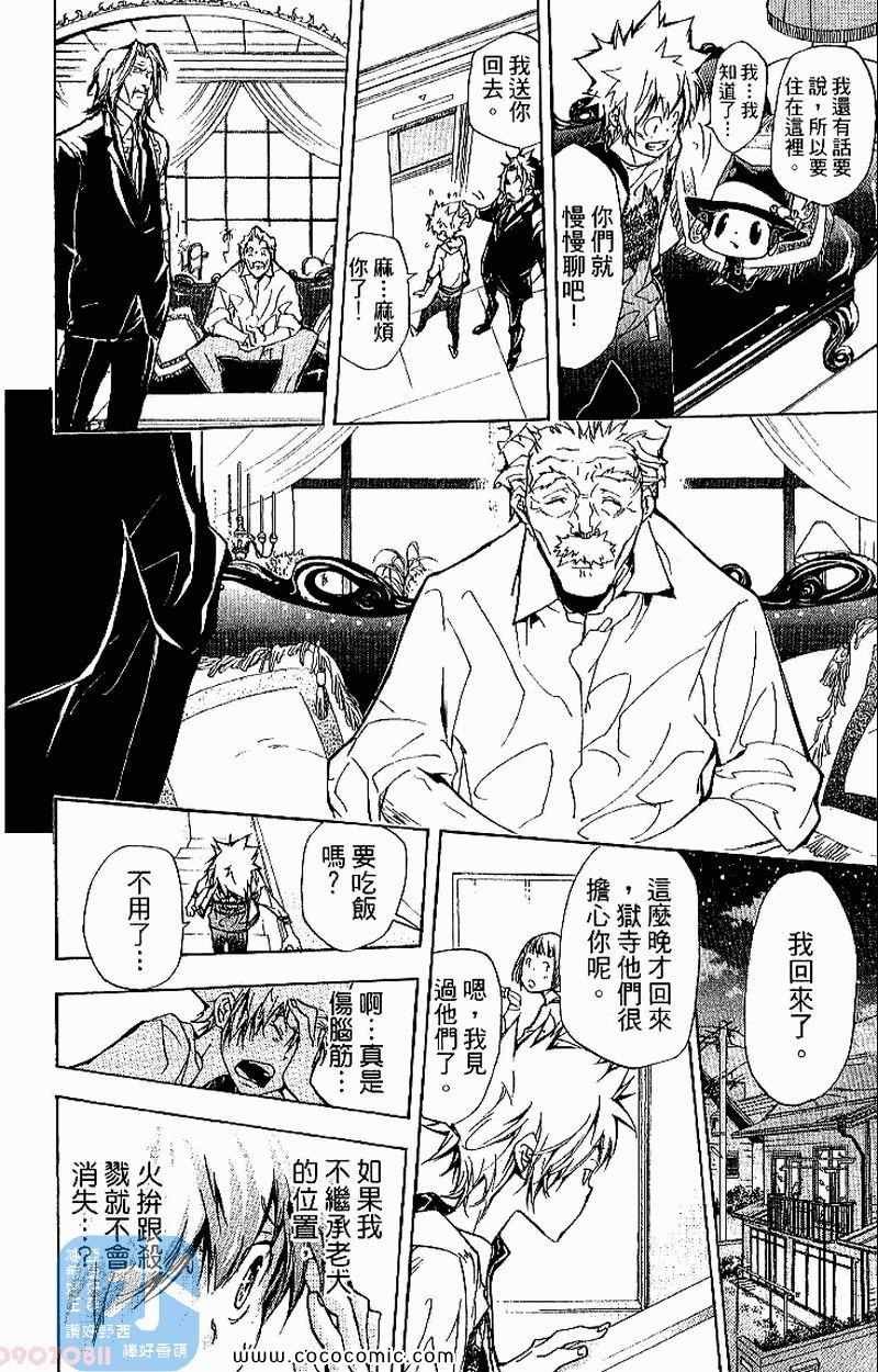 第31卷
