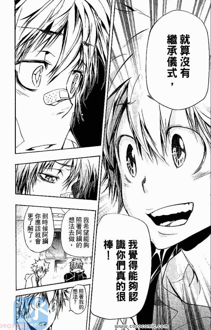 第31卷