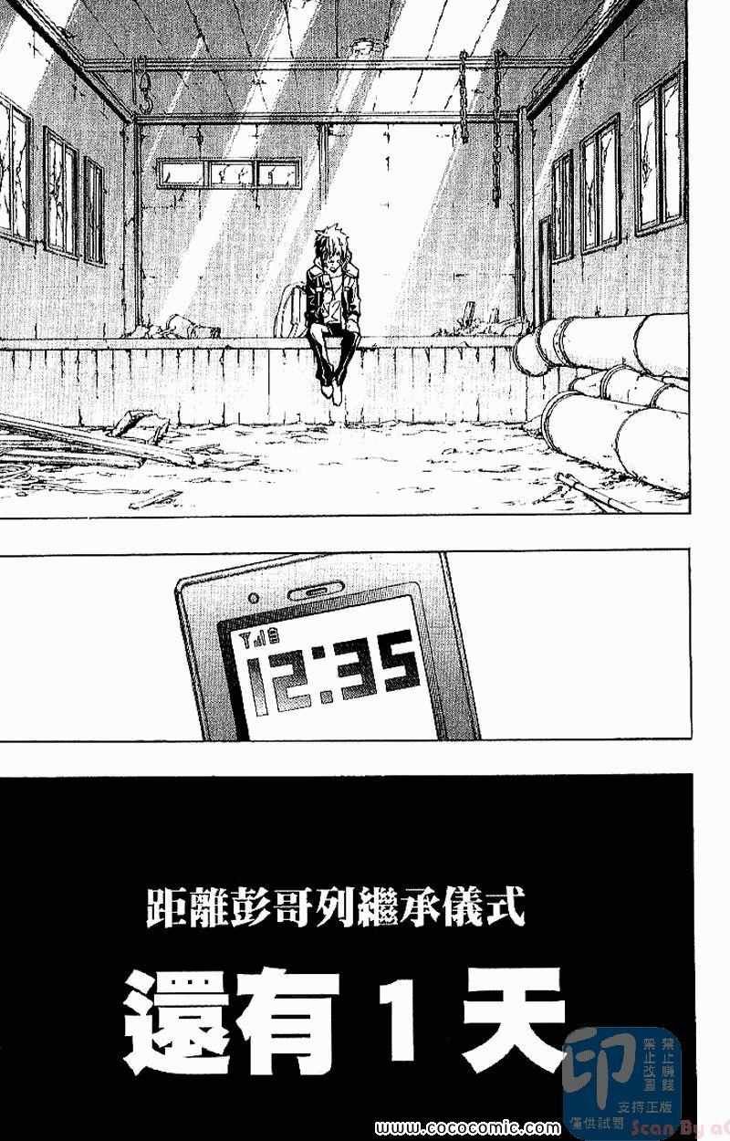 第31卷
