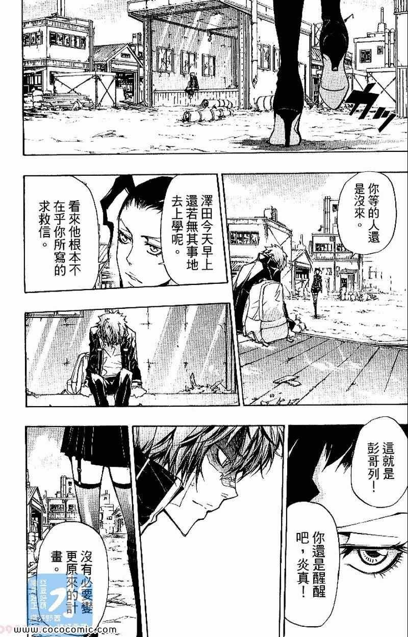 第31卷