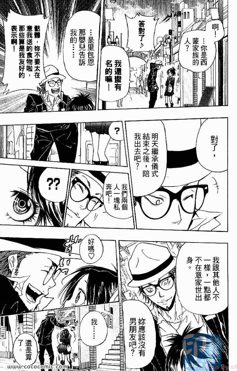 第31卷