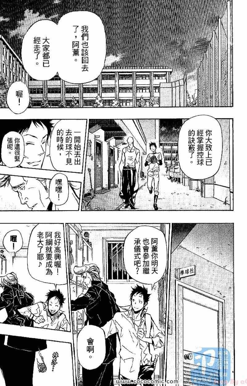 第31卷