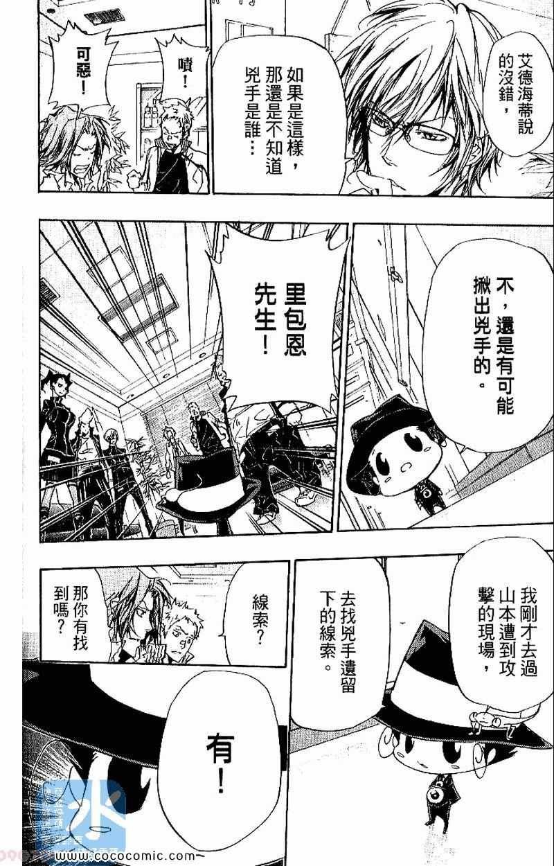 第31卷