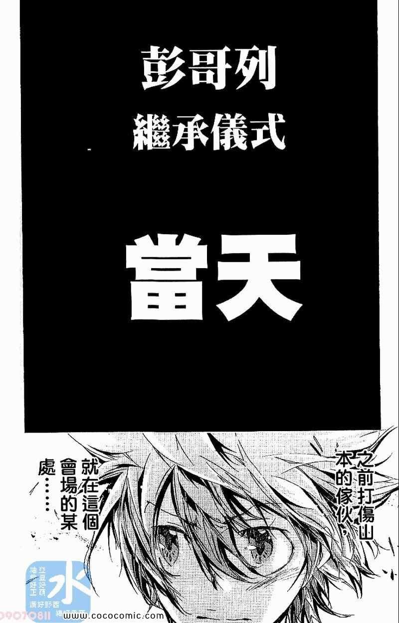 第31卷