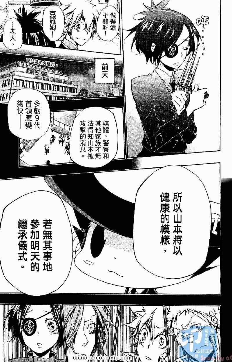 第31卷