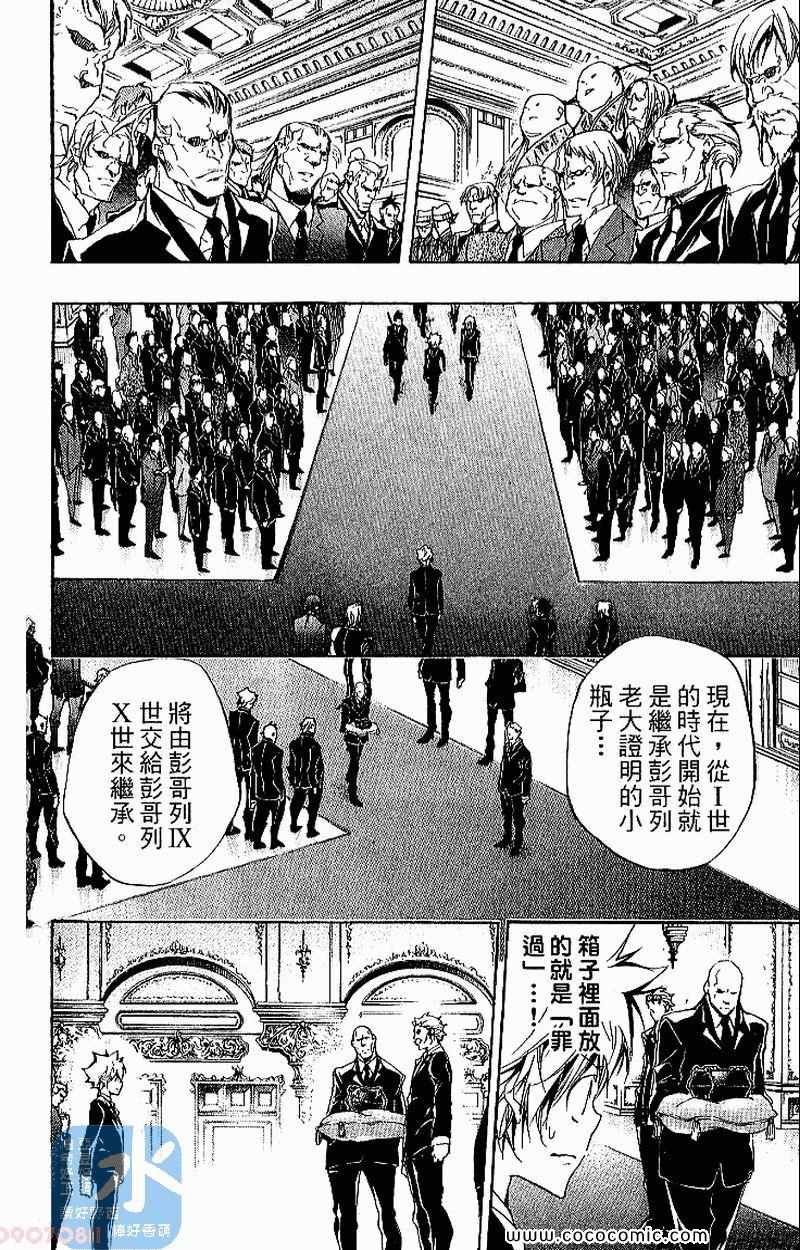 第31卷