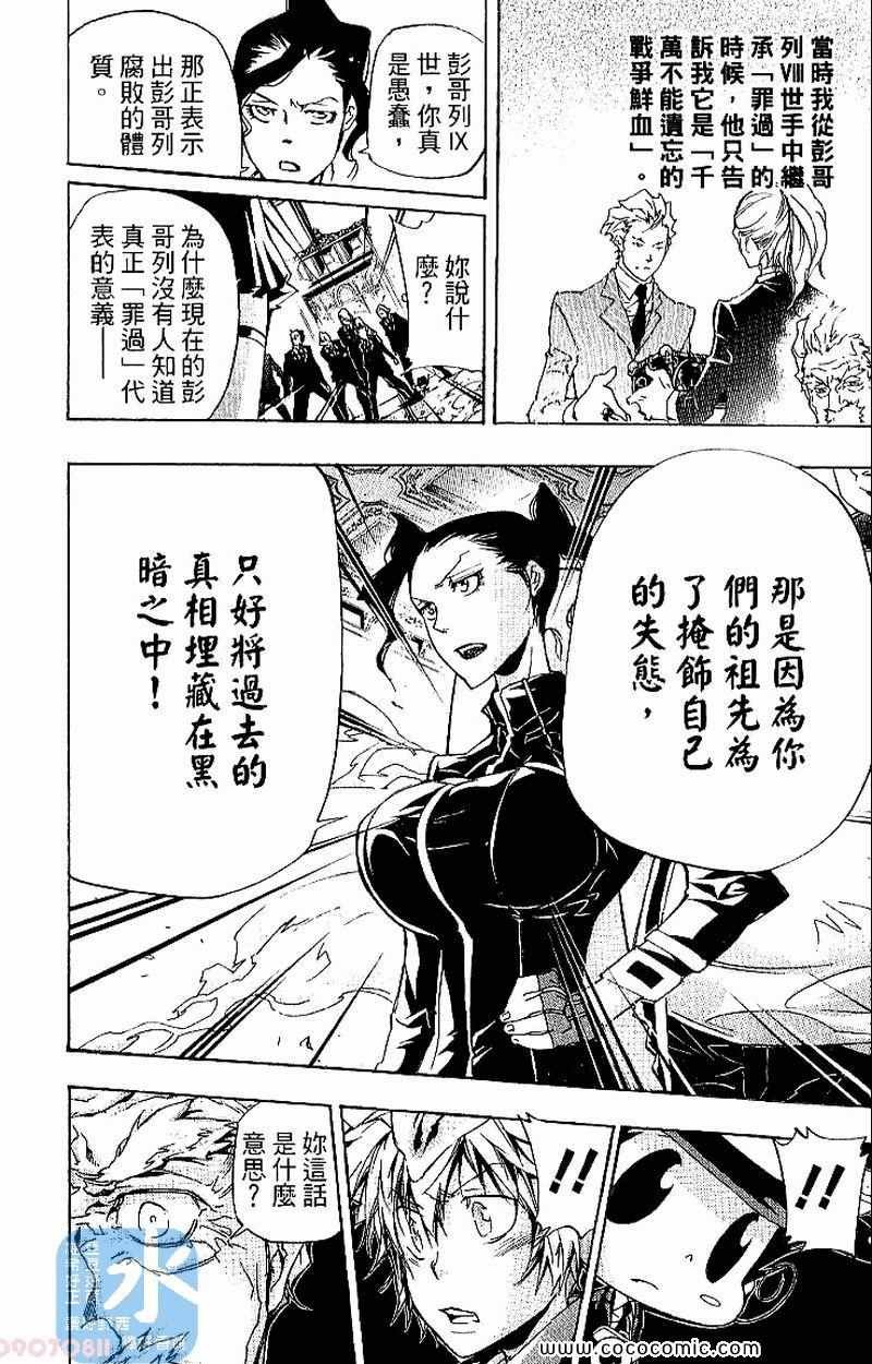 第31卷