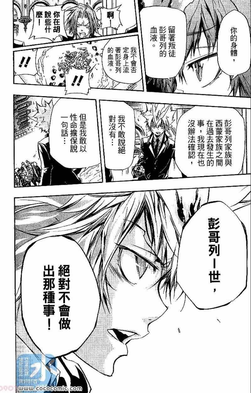 第31卷