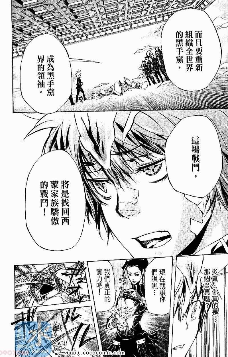 第31卷