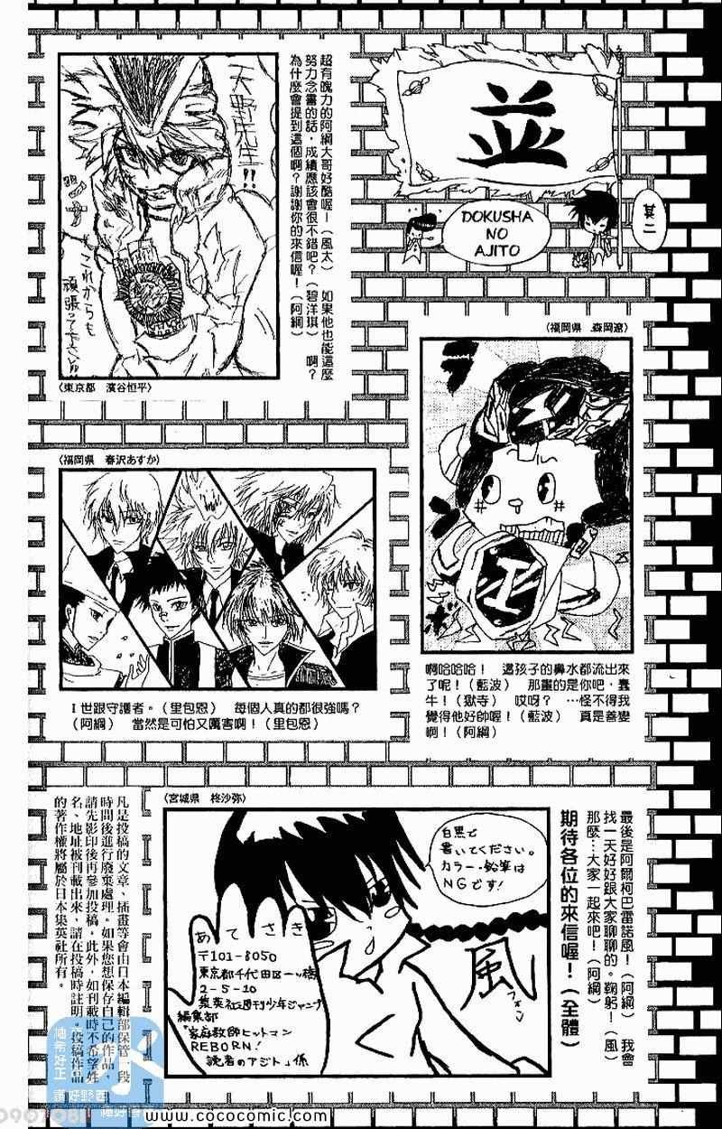 第31卷