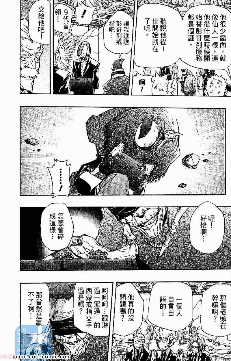 第31卷