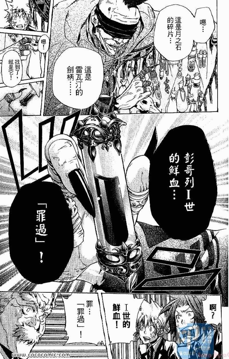 第31卷