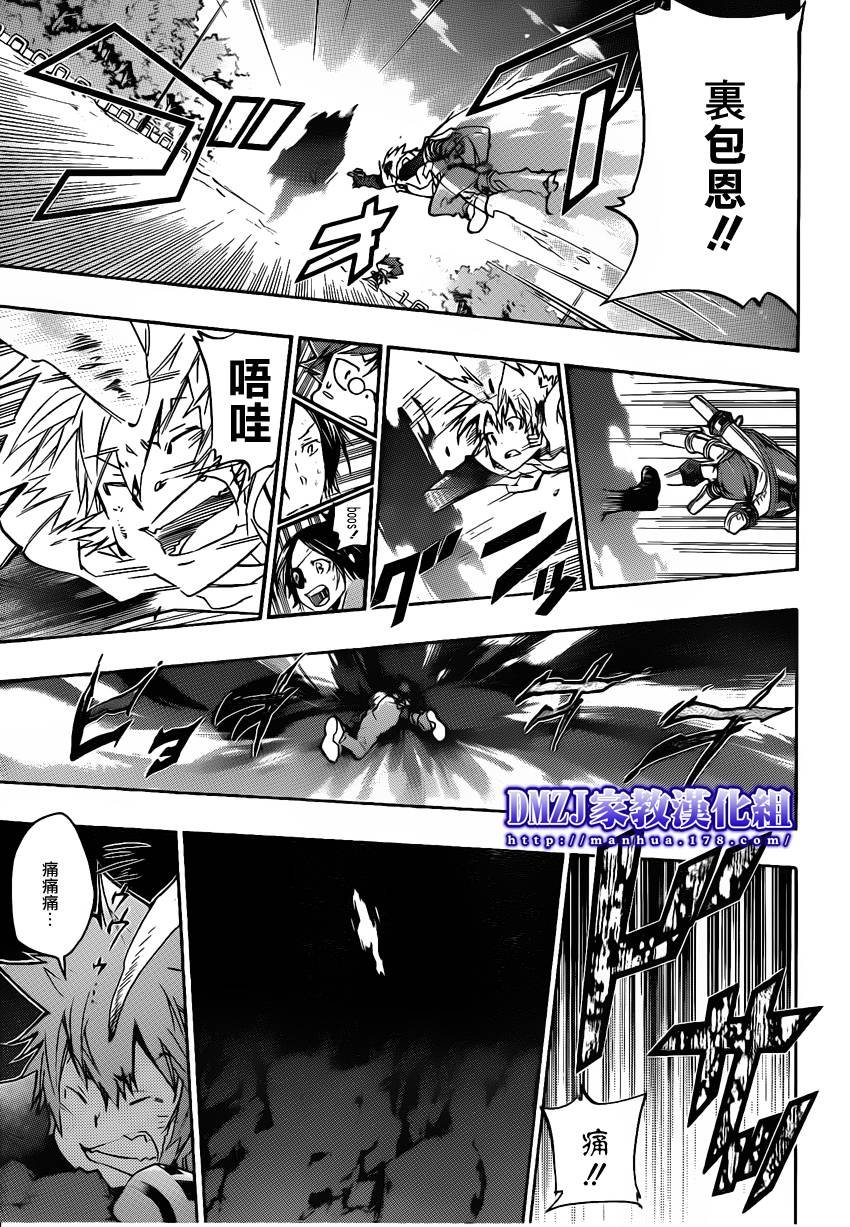 第385话 劝诱