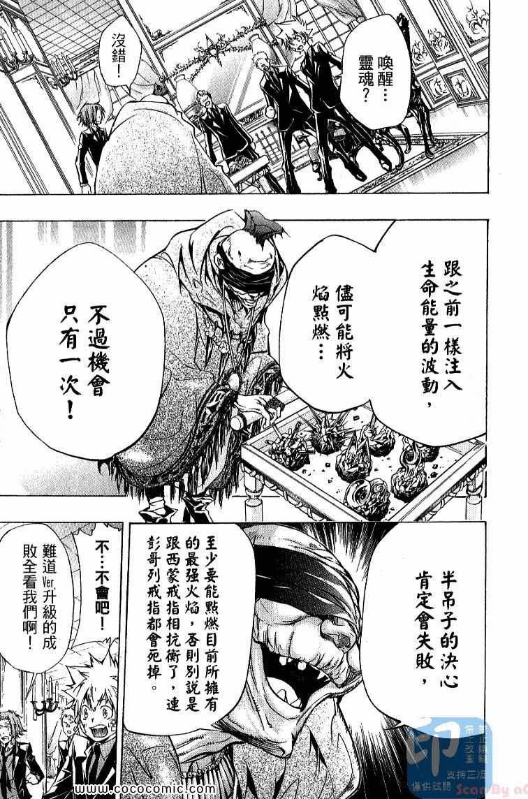 第32卷