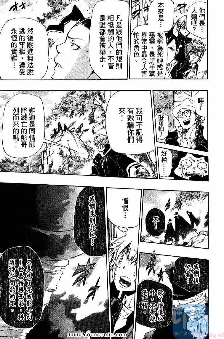 第32卷