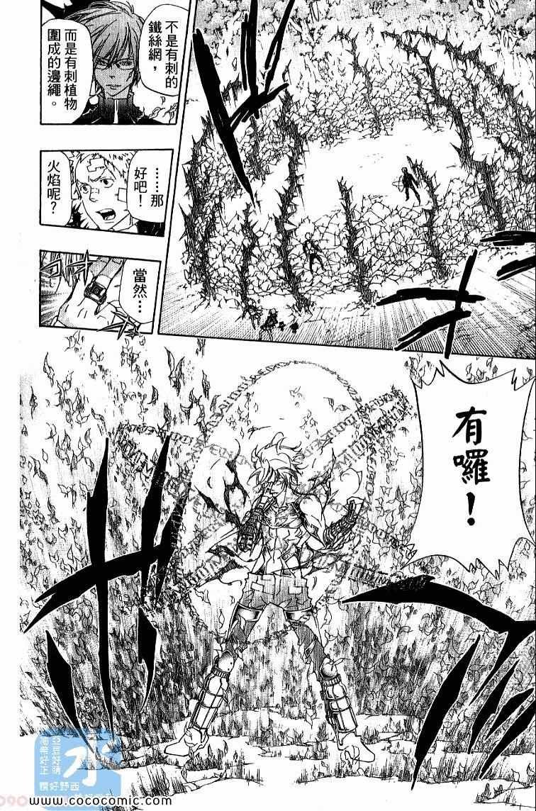 第32卷