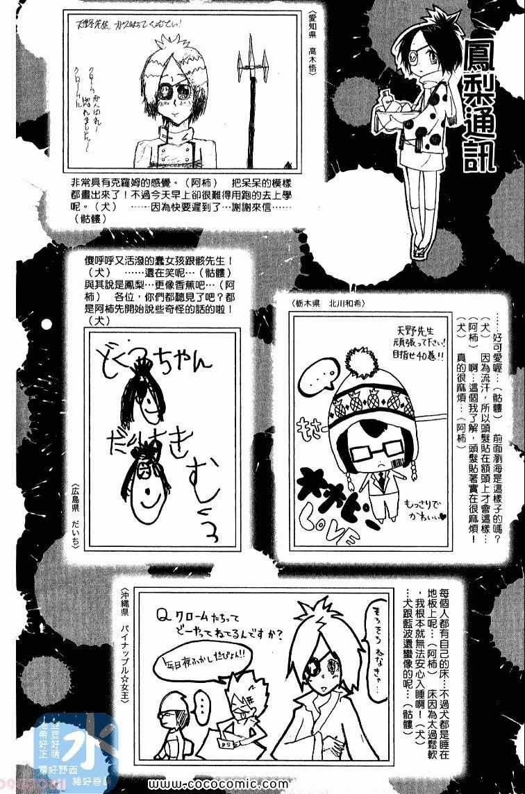第32卷