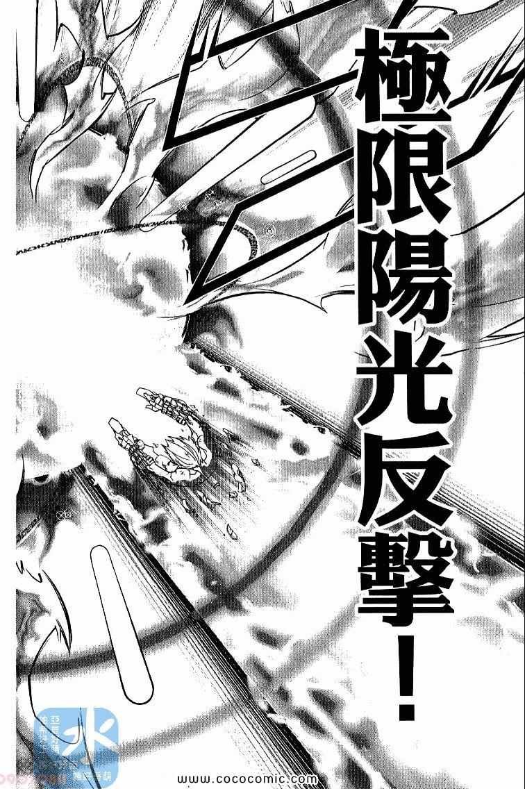 第32卷
