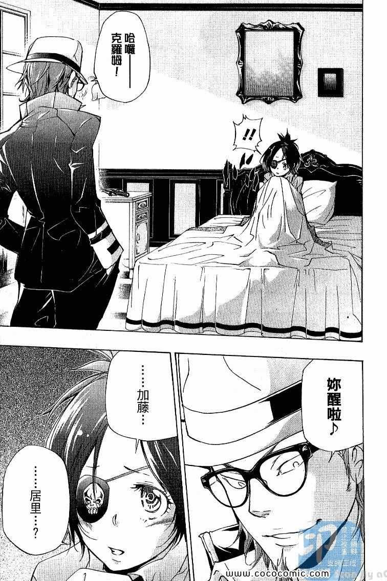 第32卷