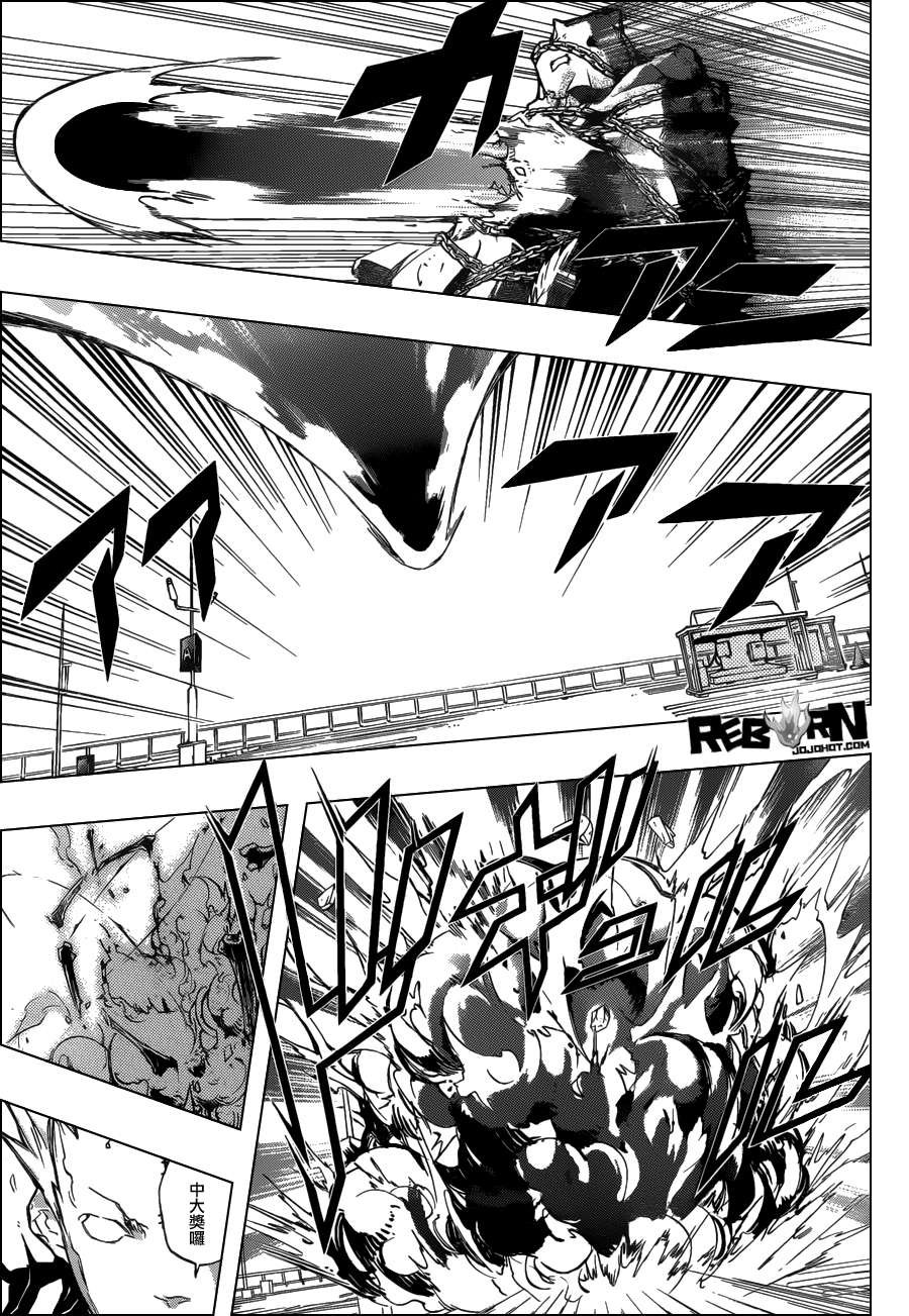 第396话 连合队伍