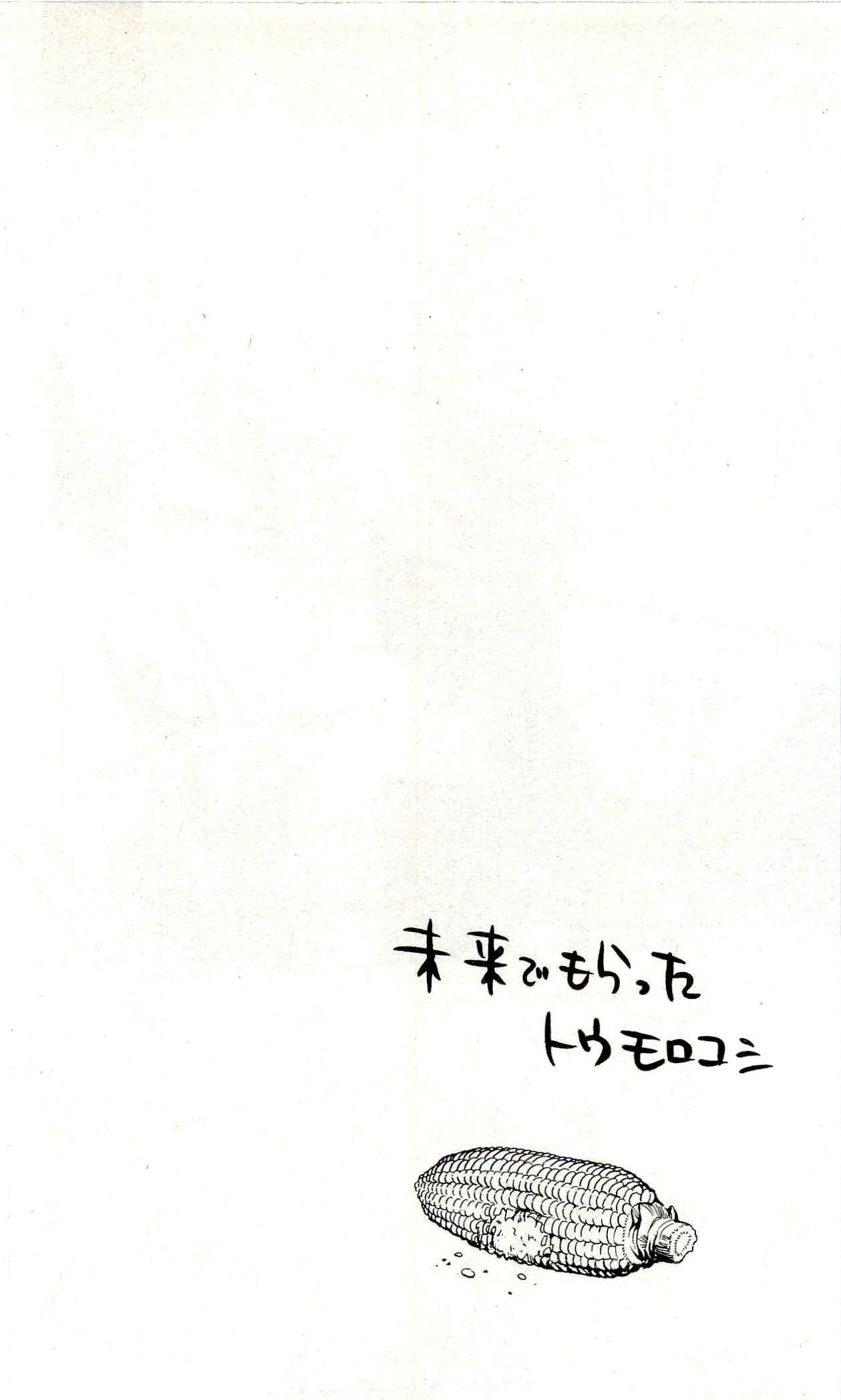 第33卷