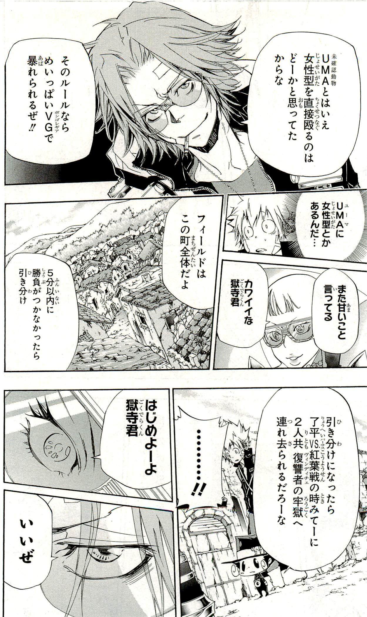 第33卷