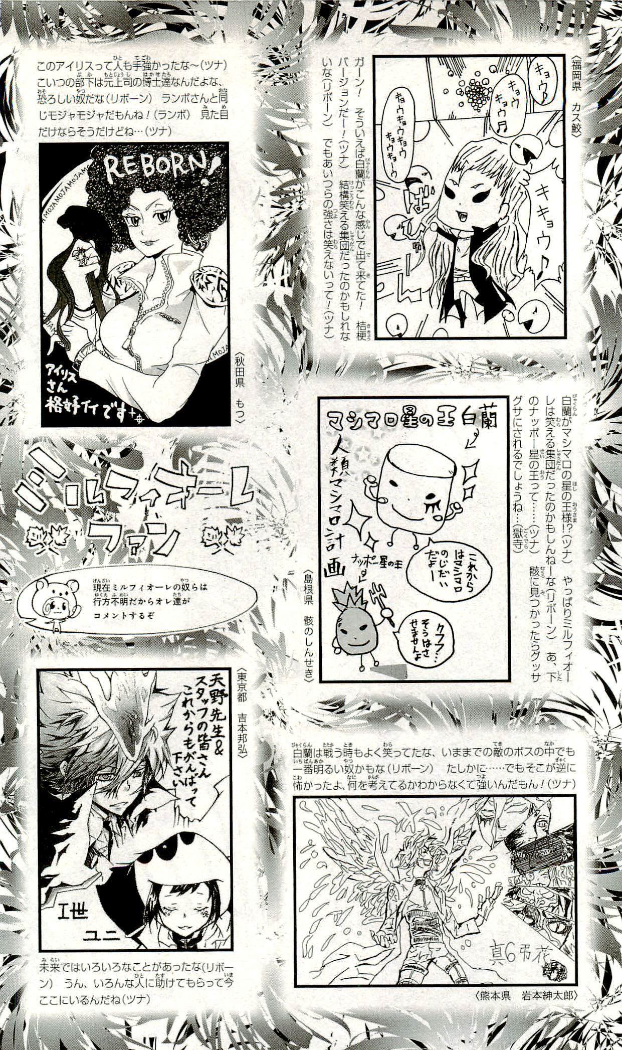 第33卷