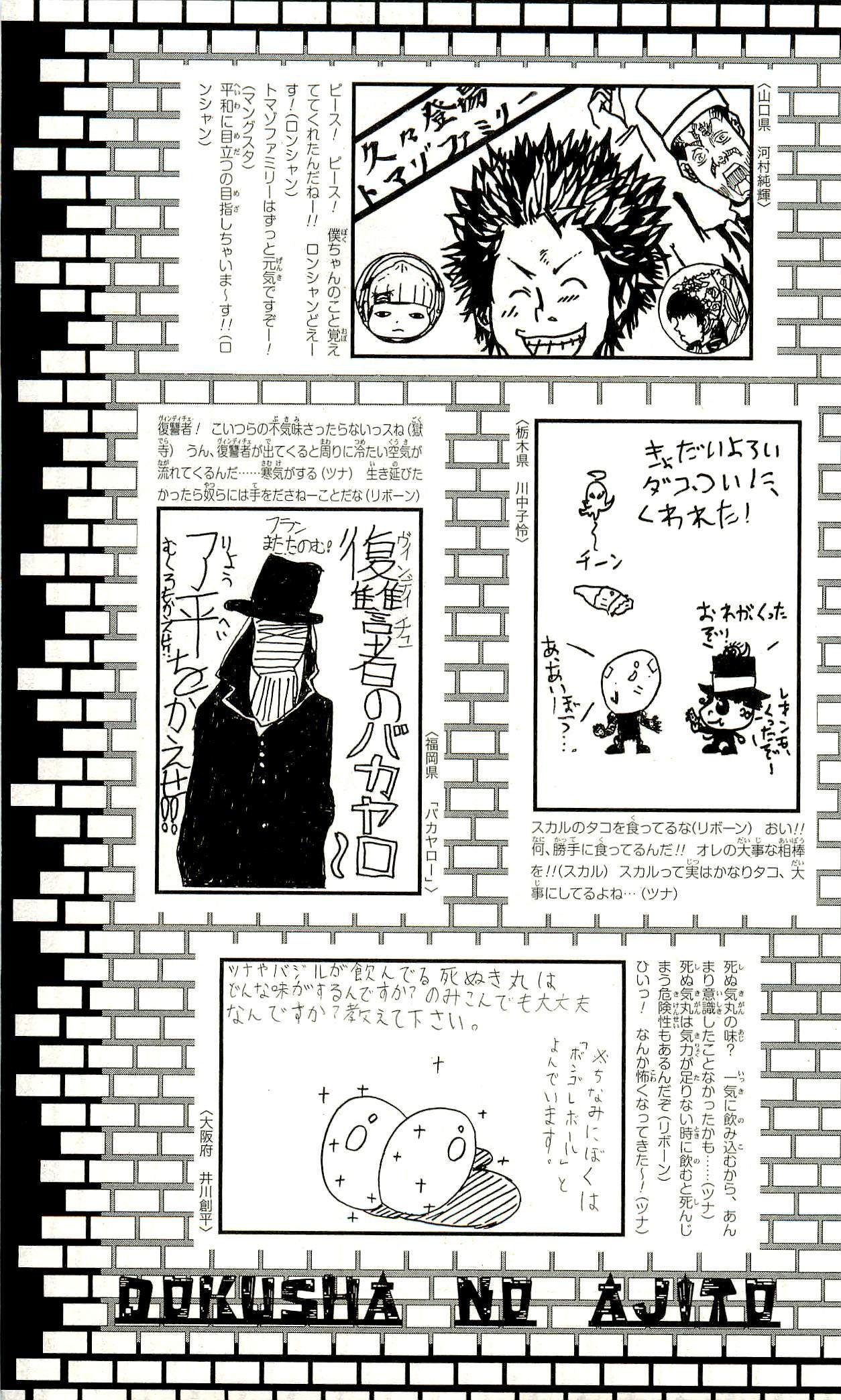 第33卷