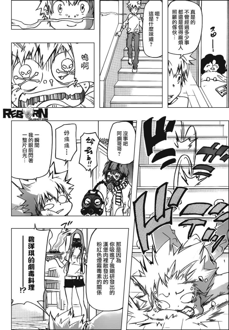407试看